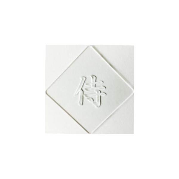 ラテアート用ステンシルシート atta カフェアートステンシル　侍　LAS-0070