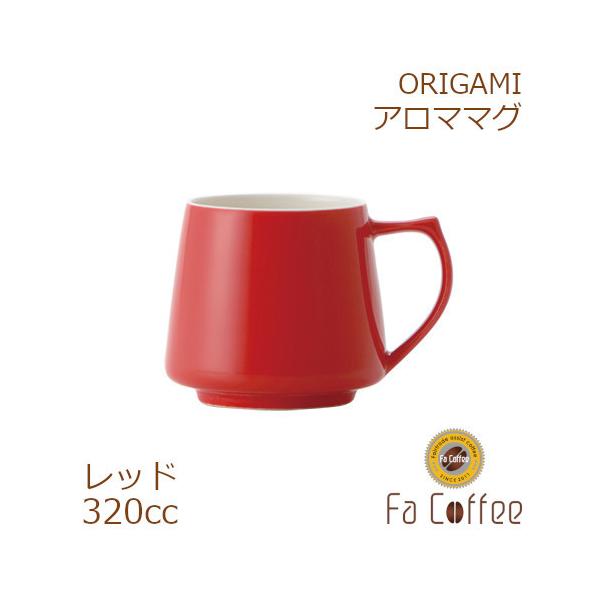 ORIGAMI アロママグ レッド