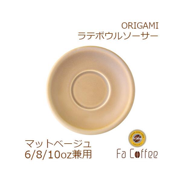 ORIGAMI 6A8A10oz Latte Bowl Saucer e{E\[T[ }bgx[W 78761250