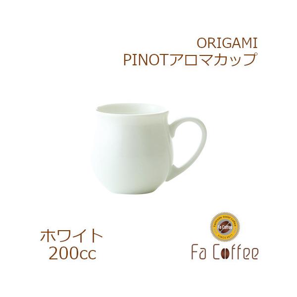 ORIGAMI PINOT Aroma Cup smA}Jbv zCg 78761809