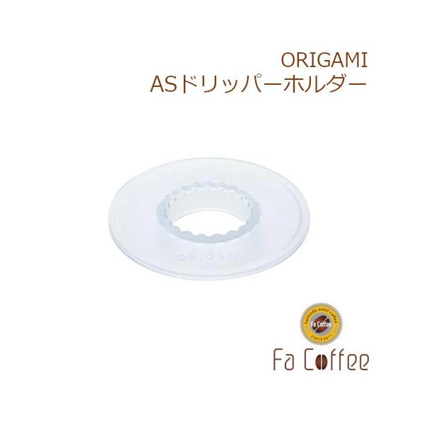 ORIGAMI AShbp[z_[ 78002018