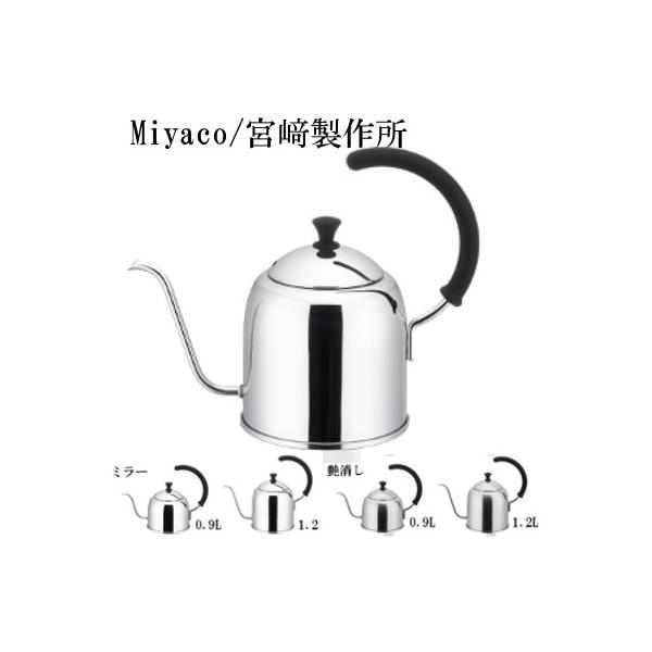 Miyaco �h���b�v�P�g�� 1.2L �~���[