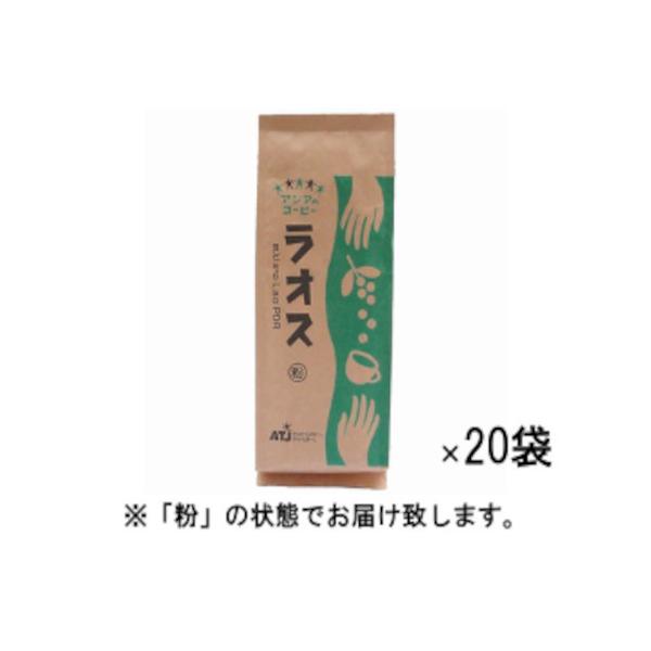 M[R[q[ AWÃR[q[ IX 1P[Xi200g×20܁j 