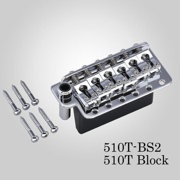 factorhythm_gotoh-510t-bs2