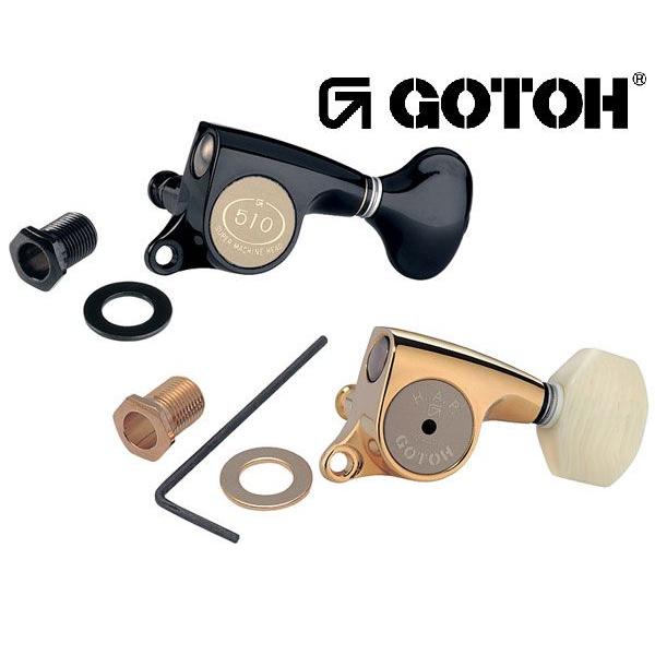 ギターペグ ツマミ A01 0 エレキギター 楽器 器材 Gotoh ギター ゴトー Gotoh Sgs510 A01a Gg ファクトリズム Sgs510 スタンダード軸 ゴールド