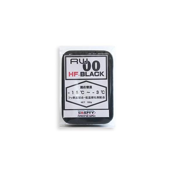 CRAFTY RACING WAX RW00 HF BLACK HFブラック : スキー・スノーボード