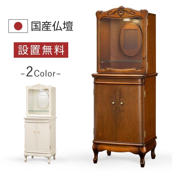 d {̂̂ Iy AeB[NF _d t u ㉺Zbg [