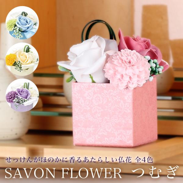 V{t[@ԁ@ނ@d@@݁@\[vt[