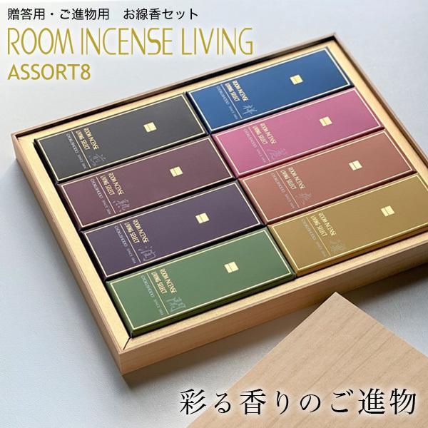    i Mtg ʏ [CZXrO A\[g8 8Zbg