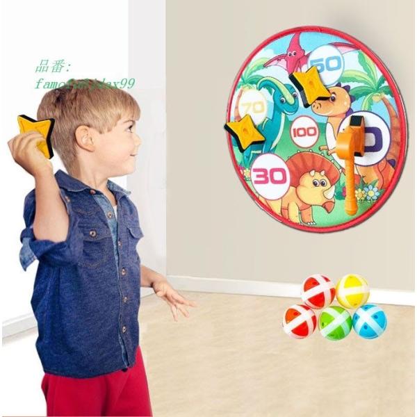ダーツ ゲーム キッズ ダーツゲーム おもちゃ ピタポンダーツ 子供用ダーツ トイ ボール ボールダーツ ピタッとくっつく マジックテープ 玩具 Dejapan เสนอราคาและซ อญ ป นท ม ค านายหน า 0