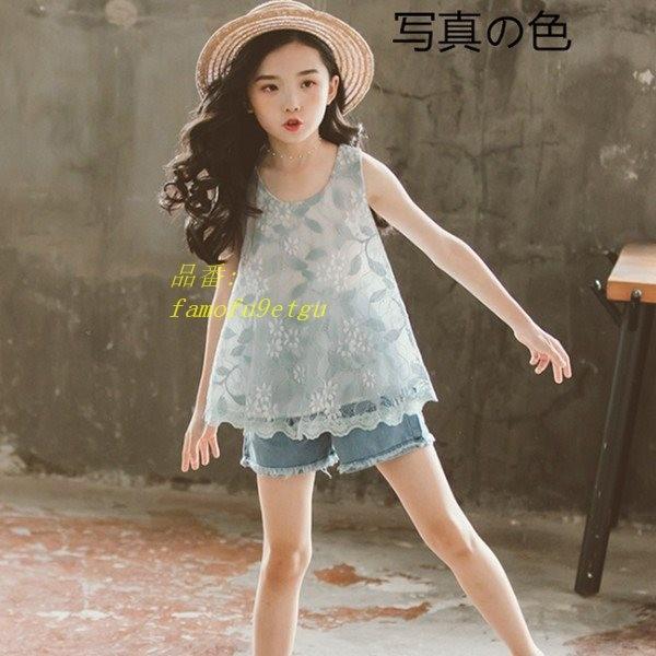 子供服 ２点セット カジュアル 半ズボン ノースリーブ レース ジーンズパンツ パンツ セットアップ 女の子 チョッキ ナチュラル デニム 薄手 きれいめ 夏 Eel Beziers Fr