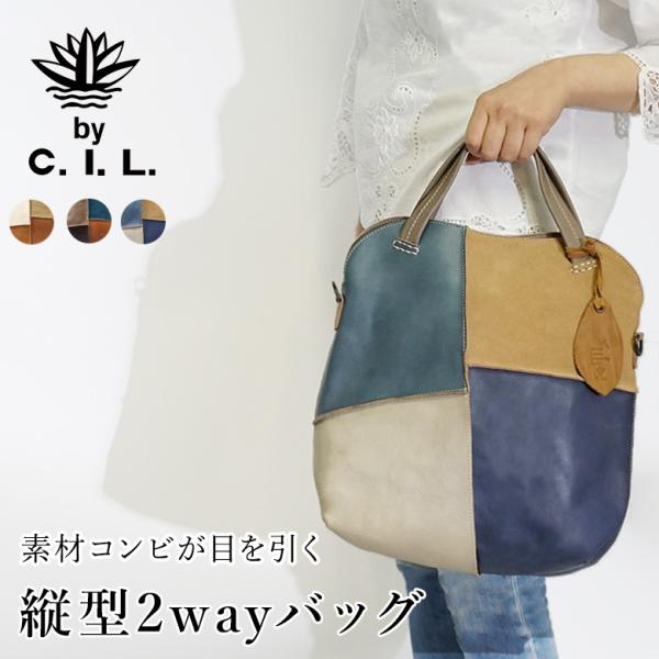 C.I.L. パッチワーク トートバッグ レディース ショルダーバッグ