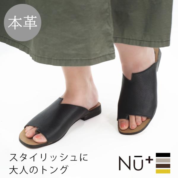 factorytocloset_121n1008