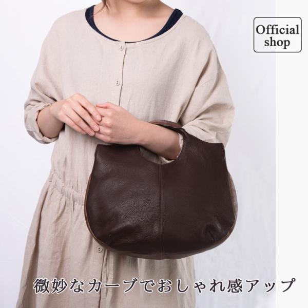 Diu 2way トートバッグ レザー ショルダー レディース 革 本革 仕切りポケット シンプル ナチュラル 女性用 Buyee Buyee Japanese Proxy Service Buy From Japan Bot Online