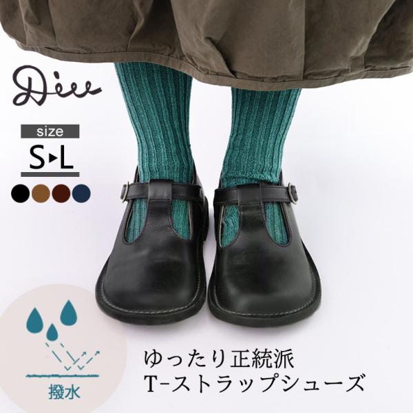 factorytocloset_322d2629