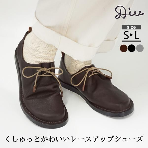 factorytocloset_323d2635