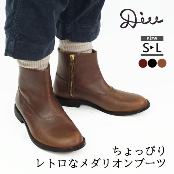 Diu（ディウ） 【Outlet35%OFF】 レザー ブーツ レディース 本革