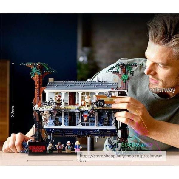 ブロック互換 レゴブロック LEGO ストレンジャーシングス 裏側の世界 