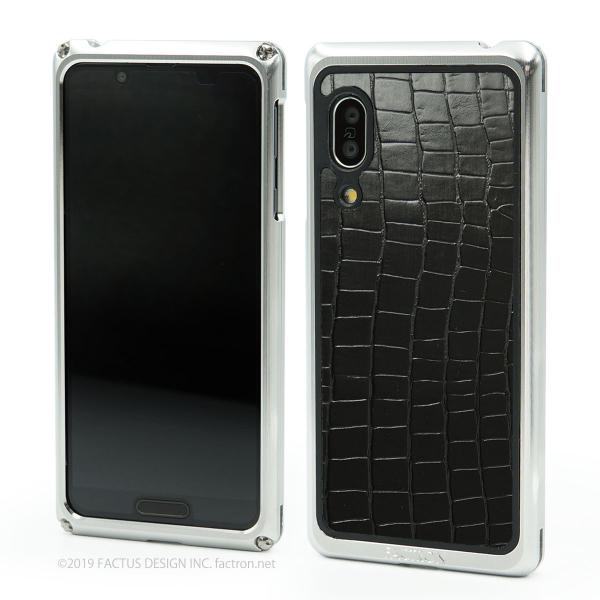 Aquos Sense3 ジュラルミン削り出しジャケット Factron Simplex For Shv45 シャイニーシルバー ブラッククロコ Fa M 805 サービス Sh02m