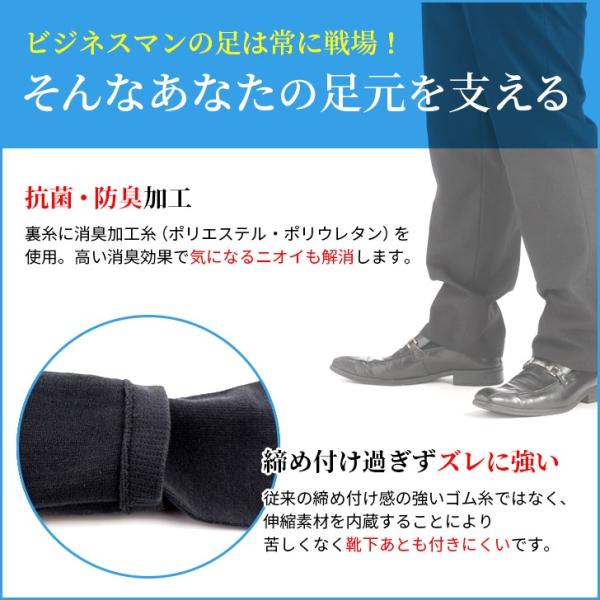 5本指ソックス 5本指靴下 メンズ 靴下 ビジネスマンの為の5本指ソックス3足セット 25 28cm ビジネスソックス 蒸れ防止 足臭防止 Buyee Buyee Japanese Proxy Service Buy From Japan Bot Online