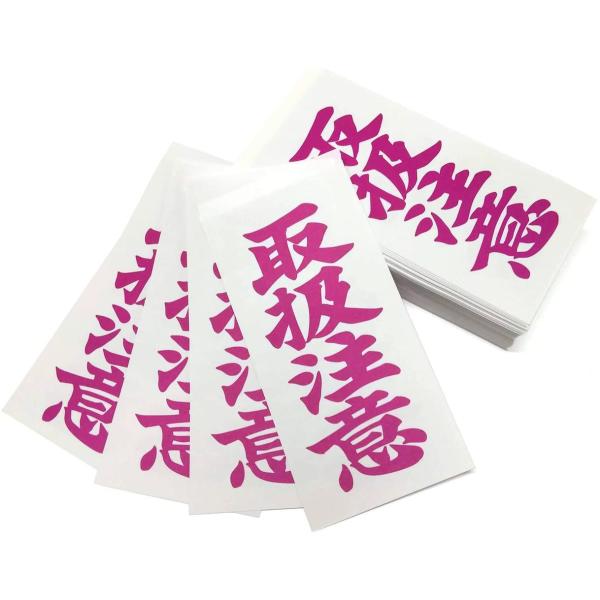 yx200zʐڒ׎D FB 戵 x ^bNV[ (116mm×58mm)