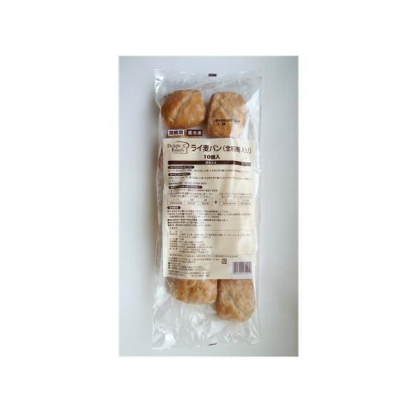 パン ライ麦パン 冷凍 ライ麦パン 全粒粉入り 10個 冷凍食品  自然解凍するだけ 業務用 テーブルマークライ麦の旨みと素朴な甘み、しっとりした食感が特長の食事パンです。名称　　　パン原材料配合割合　ライ麦6.4%　小麦全粒粉2.9%　ラ...