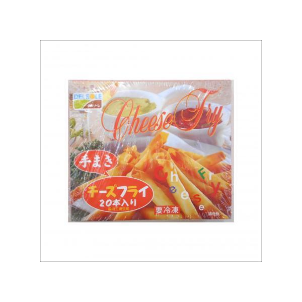 デルソーレ　カリカリッとチーズフライ　20個