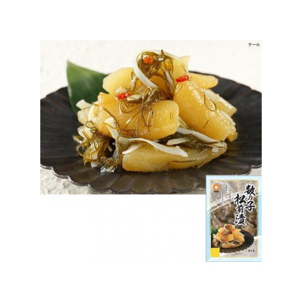 数の子 松前漬け 200g 冷凍 かずのこ まつまえ 北海道産 いか がごめ昆布 冷凍食品 ファディ北海道産のいか・がごめ昆布にパリパリと食感のよい数の子をたっぷり加えています。名称　　　数の子松前漬原材料名　原材料名 数の子(カナダ産)、...
