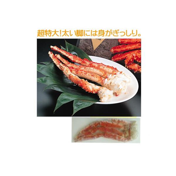 冷凍ボイル　タラバガニ4肩/1.2kg×4(6L) タラバガニ 肩6Lサイズ1.2kg（ボイル冷凍）｜PREZO(プレゾ