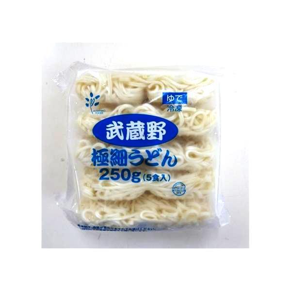 うどん 冷凍 極細うどん 250g×5 冷凍うどん 温 冷どちらでもおいしい 弾力がありコシが強い 煮込んでも煮崩れしにくい ウドン 冷凍食品 武蔵野フーズ弾力がありコシの強いうどんは、煮込んでも煮崩れしません。名称　　　冷凍食品　ゆでうど...