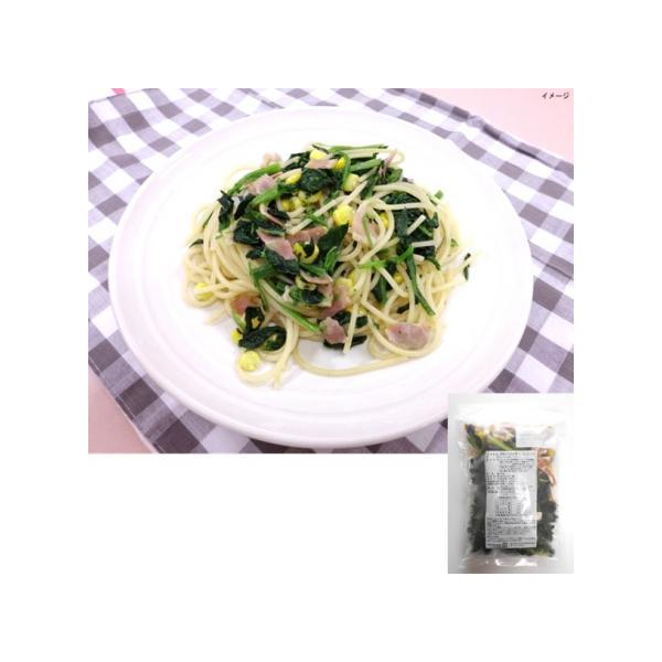 ほうれん草 冷凍 国産 ベーコンミックス 200g ほうれんそう お