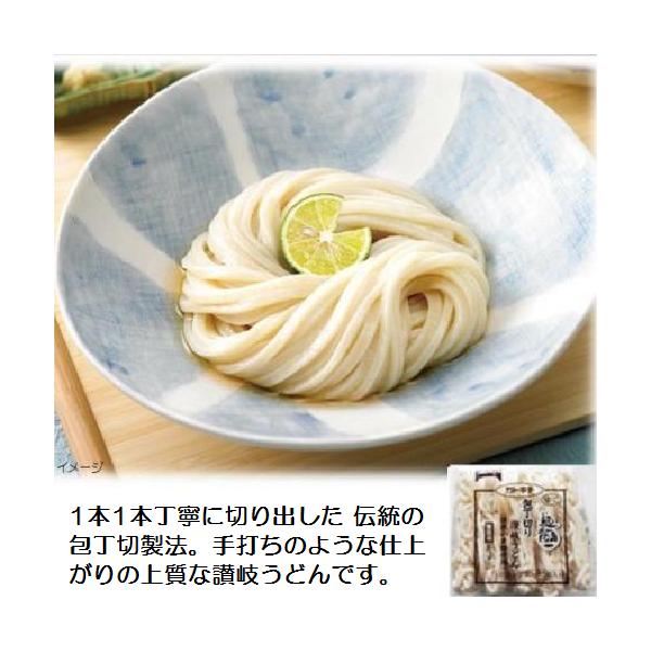 うどん 冷凍 麺屋匠 包丁切り 讃岐 うどん 国産小麦使用 250g×5個 温 冷 おいしい 弾力 コシが強い ウドン  テーブルマーク国産小麦粉を使用し、讃岐うどんらしい強いコシ、なめらかなのど越し、もちもち感を生み出しました。麺は1本1...