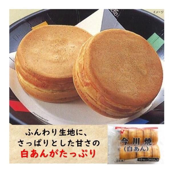 fadie-reitou_035983 fadie-reitou_035983