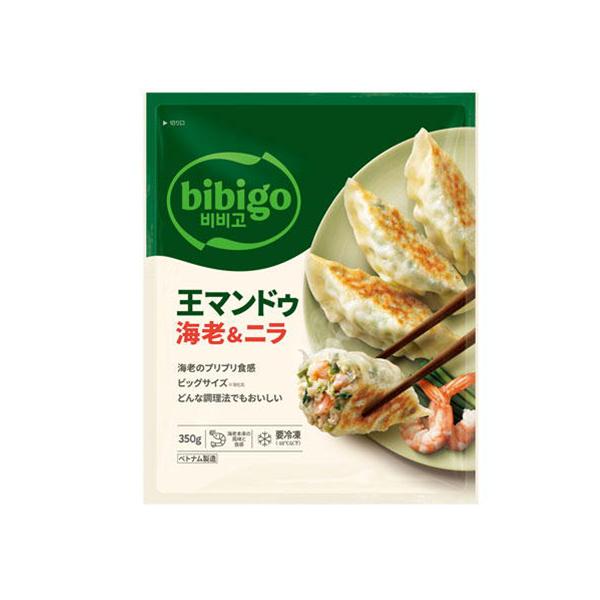 餃子 冷凍  CJジャパン　王マンドゥ海老&amp;ニラ 350g 餃子 ギョーザ  大ぶりサイズ 焼き 蒸し スープ 鍋料理海老をまるごと刻み、豊かな風味とプリプリの食感と、ニラ、韓国春雨がぎっしり詰まった1個約35gの大ぶりサイズのマン...