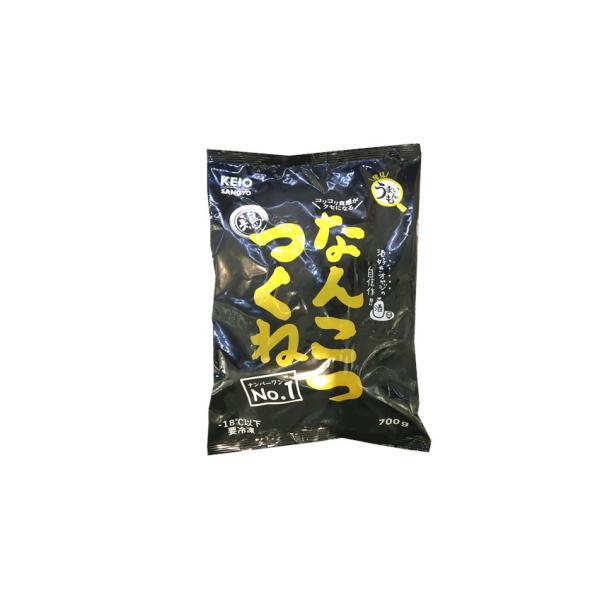 fadie-reitou_038234