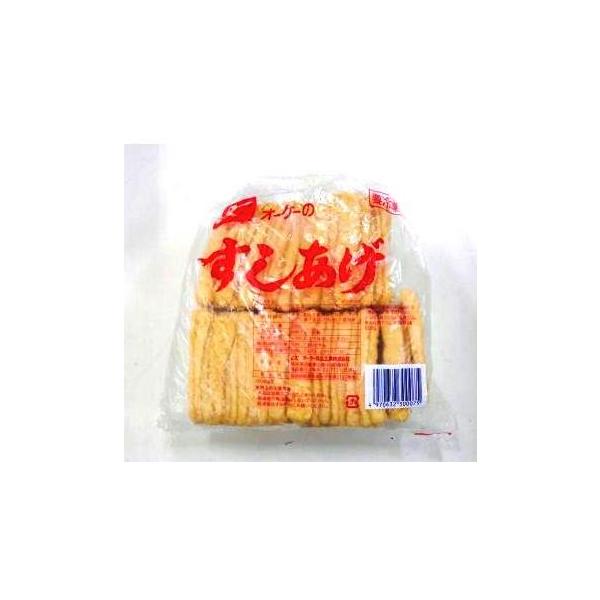 油揚げ 冷凍 油あげ すしあげ 50枚 あぶらあげ 業務用 お徳用サイズ 冷凍食品 オーケー食品お徳用サイズのすしあげです。大量に使用する場合はおすすめです。サイズ:8cm×8cm名称　　　油あげ原材料名　大豆(遺伝子組み換えでない)(アメ...