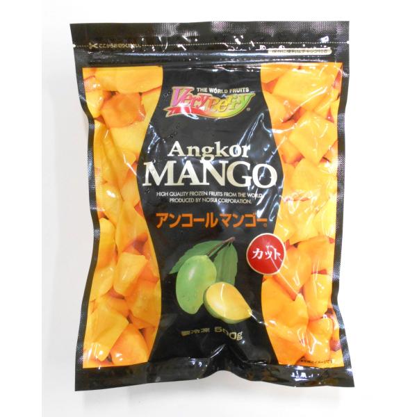 マンゴー カットマンゴー 冷凍 VeryBerry アンコール マンゴー カット 500g そのままでも 混ぜ込んでも 冷凍食品 ノースイ