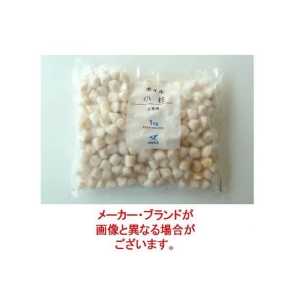 小柱 ボイル小柱 冷凍 イタヤ貝 ボイル 小柱 200/300 1kg 冷凍食品 バラ凍結 仕入の状況で予告なく メーカー、ブランドが変わる場合がございます