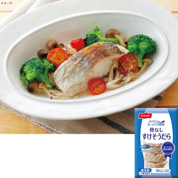ニッスイの冷凍食品 赤ちゃんパンダのウエストポーチ 楽天市場】[冷凍]日本水産 ちゃんぽん 1人前（402g）×12個
