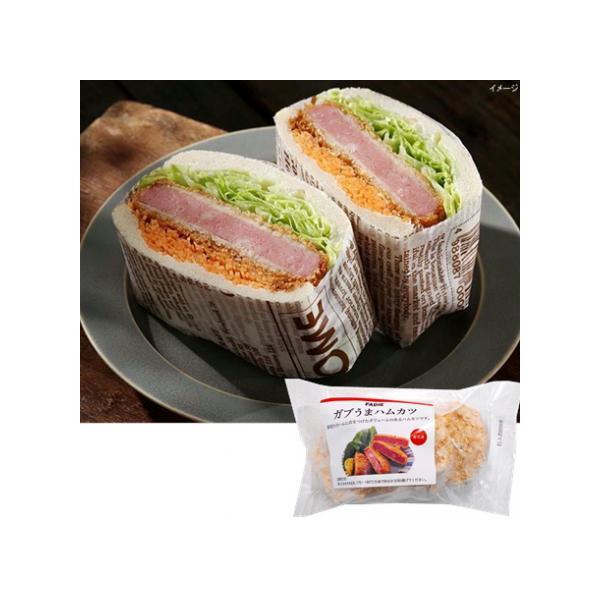 ハムカツ ハム カツ 新ガブうまハムカツ 4個 420g 冷凍食品 ファディ 新 ガブ うま 厚めにスライス厚めにスライスしたハムに歯切れのよい衣をつけた、ガブっとほお張れるボリュームのあるハムカツです。少量サイズにしてお買い求めやすくなり...
