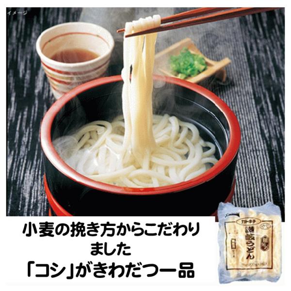 饂飩出品 楽天市場】【賜宮内省御買上光栄】八代 佐藤養助 稲庭うどん