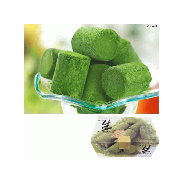 アイスクリーム アイス かのや 生チョコアイス 抹茶 8粒 ヒカリ乳業 冷凍 生チョコ チョコ洋菓子専門店のレシピで仕上げた本格派。後味の良さと滑らかな食感の中にも、味の深みにこだわったアイスです。生クリームとスイートチョコ等の最高素材の原...