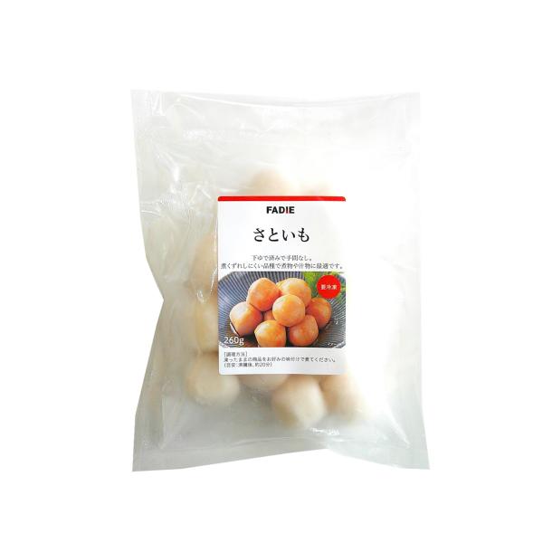 里芋 冷凍 さといも  中国産 260g 里いも 皮むき サトイモ 冷凍野菜 急速冷凍 冷凍食品 ファディ