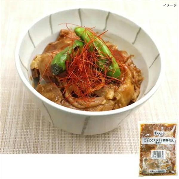 豚丼 冷凍 豚丼の具 にんにく スタミナ 豚丼の具 100ｇ 美味しい 取り寄せ 日東ベストにんにくがインパクトがあり、食欲をそそります！冷凍豚肉重の具　冷凍肉飯　肉丼●お召し上がり方   ・ボイル: 沸騰したたっぷりのお湯に、凍ったままの...