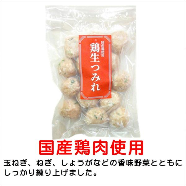 国産鶏肉を使用。玉ねぎ、ねぎ、しょうがなどの香味野菜とともにしっかり練り上げたつみれです。鶏肉の旨味、風味を大事に作りあげました。名称　　　生つみれ(そうざい半製品) 原材料名　鶏肉(国産)、豚脂肪、玉ねぎ、ネギ、卵白加工品、　　　　　粒状...