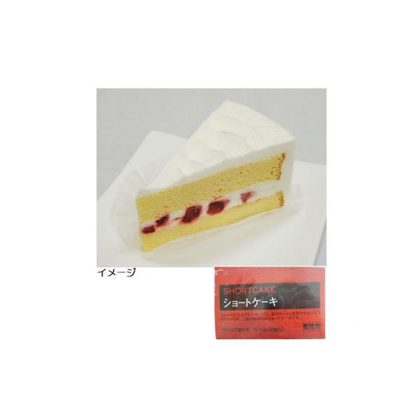 ショートケーキ様 新宿歌舞伎町、おひとり様用ホールケーキのショートケーキ専門店