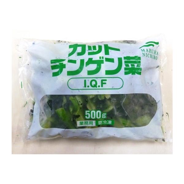 チンゲン菜 冷凍 カットチンゲン菜 IQF 500g チンゲンサイ 青梗菜 冷凍食品 マルハニチロ和え物や炒めもの、また味噌汁などにもどうぞ。名称　　　カットチンゲン菜原材料名　チンゲン菜内容量　　500グラム賞味期限　枠外の右側に記載して...