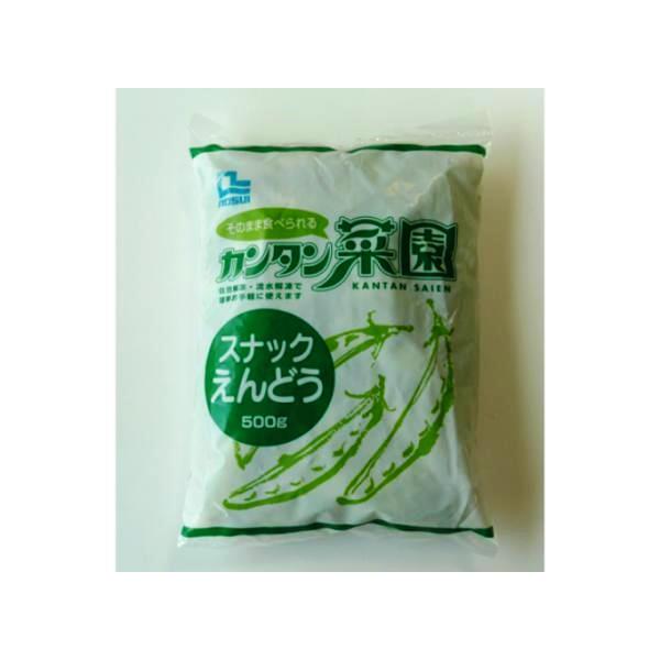 スナックエンドウ 冷凍 カンタン菜園 スナックえんどう 500g スナップエンドウ 冷凍野菜 自然解凍 冷凍食品 ノースイ