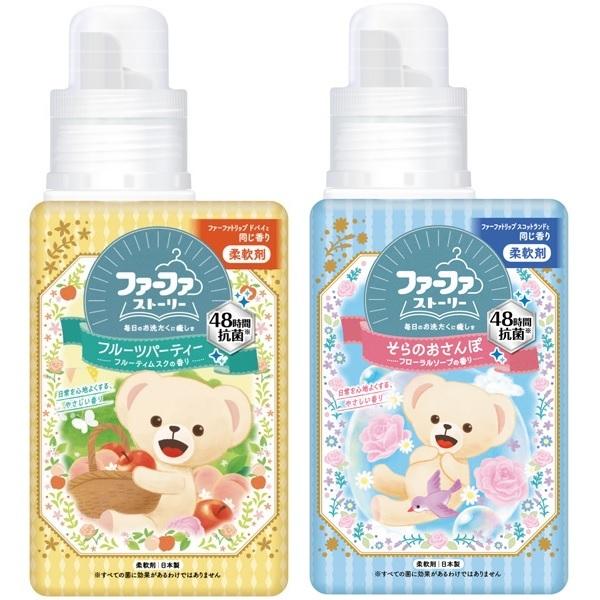 柔軟剤 ストーリー 柔軟剤 ファーファ フルーツパーティー そらのおさんぽ 本体 500ml 6 ファーファオンラインyahoo 店 通販 Yahoo ショッピング