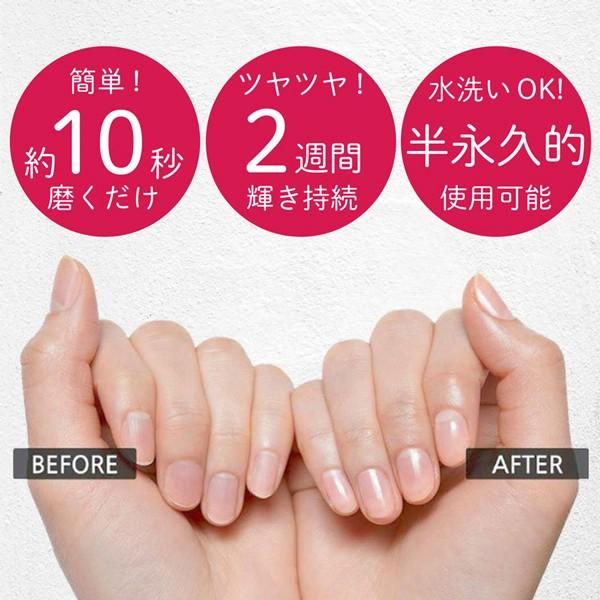 爪みがき 爪磨き ガラス製 500ポイント消化 シャイン ネイル Shine Nail ファイル ケア つめ 爪 やすり ヤスリ ツヤ出し 男性 女性 ネイリスト 送料無料 Buyee Buyee Japanese Proxy Service Buy From Japan Bot Online